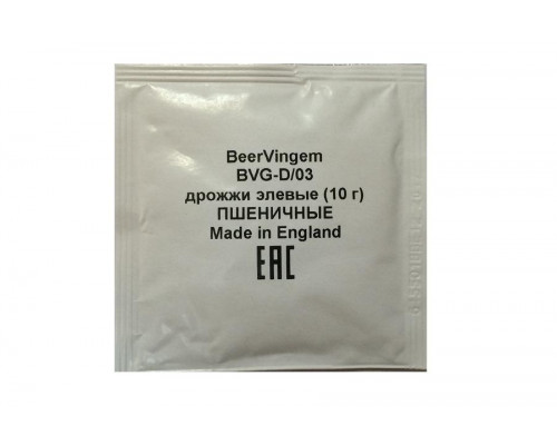 Пивные дрожжи BeerVingem BVG-D/03, 10 гр.