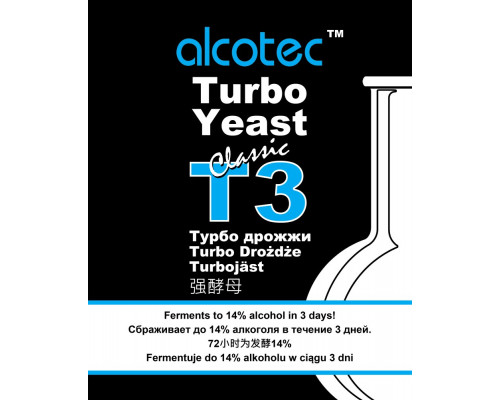 Дрожжи спиртовые Turbo 3 Turbo Yeast, 120 гр.