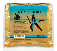 Дрожжи спиртовые Prestige Rum Turbo, 62 гр.