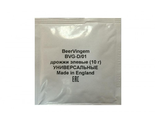 Пивные дрожжи BeerVingem BVG-D/01, 10 гр.